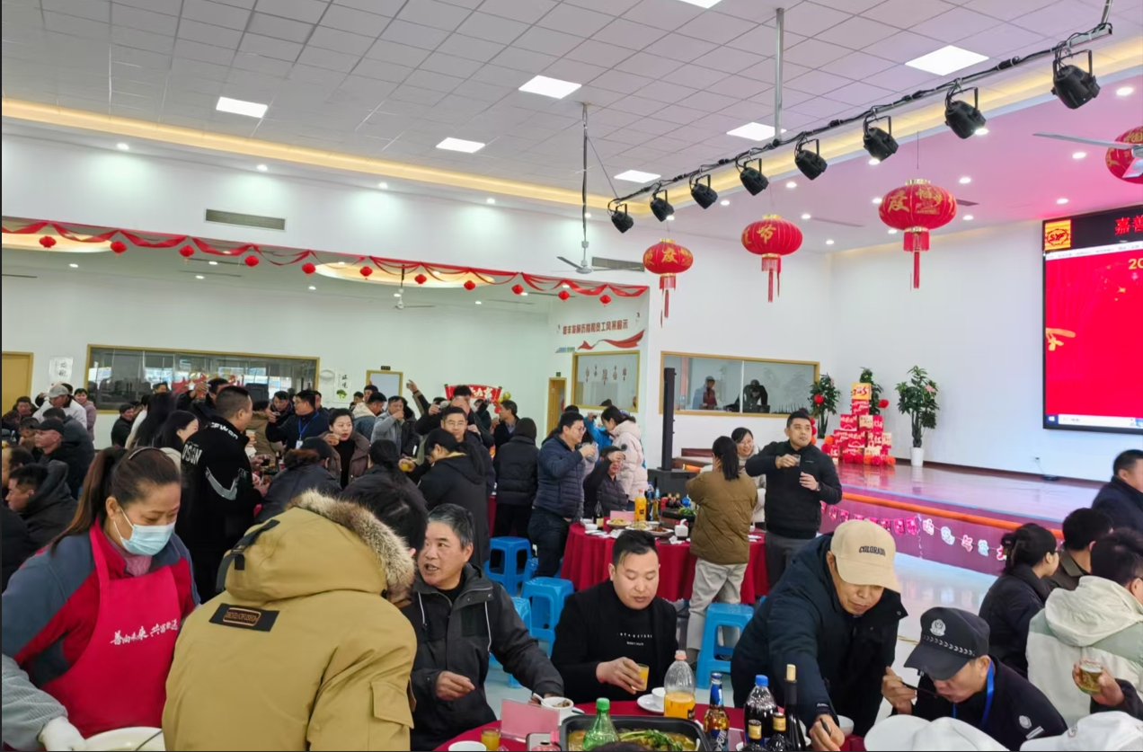 微信截圖（tú）_20250115091146