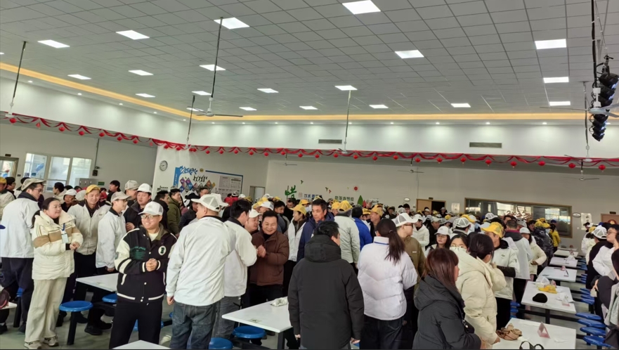 微信截（jié）圖_20250217114908