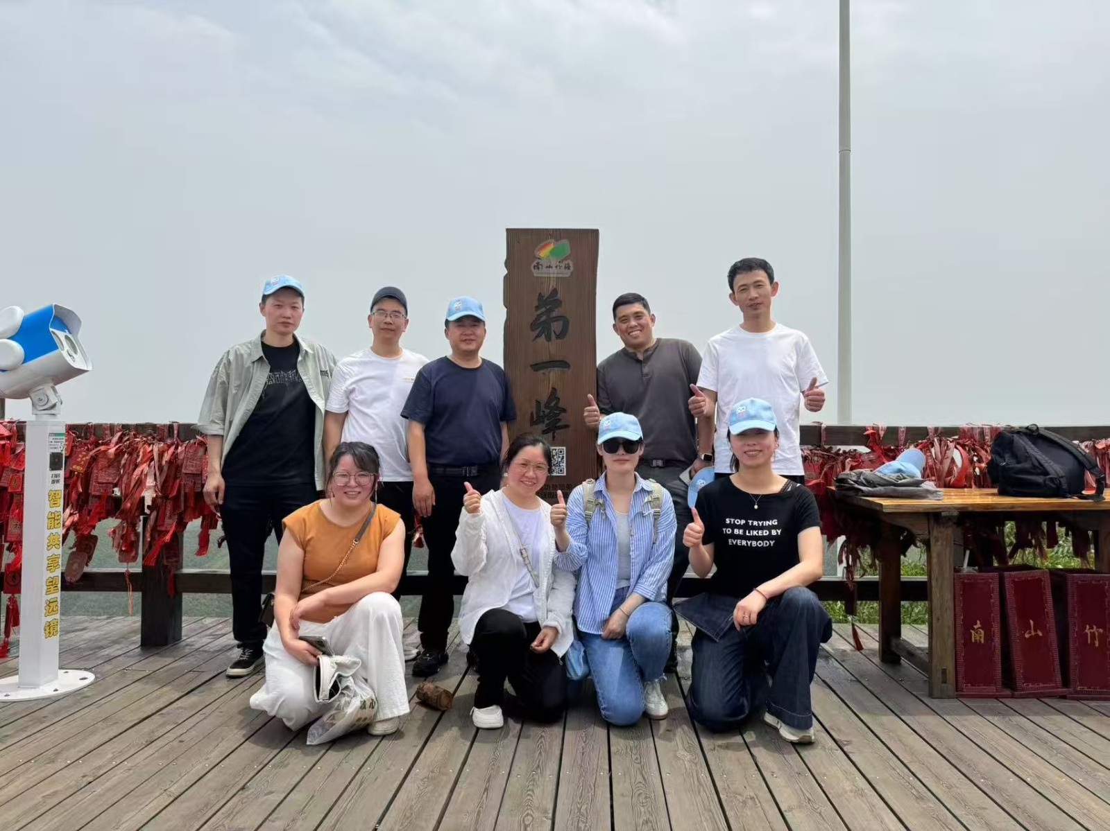 微信（xìn）圖片_20250522094244