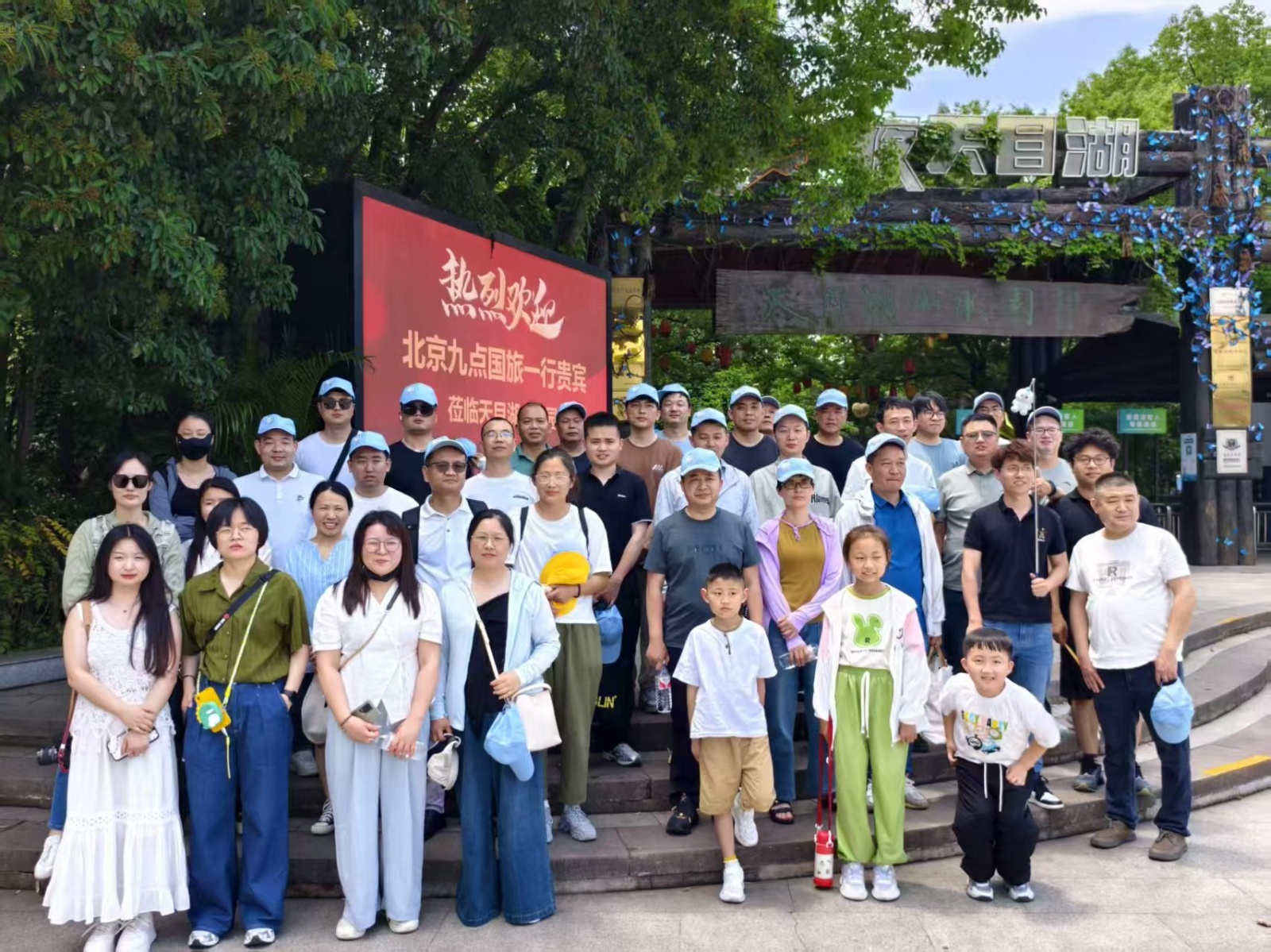 微信圖片（piàn）_20250522094519