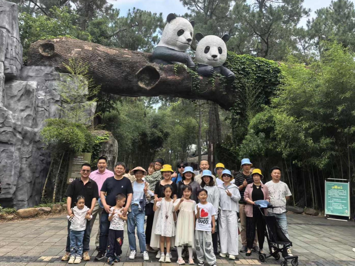 mmexport1748164023816