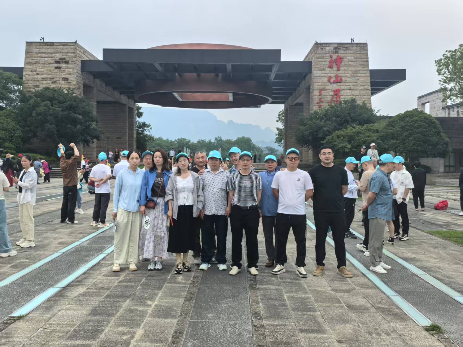 mmexport1748234324564