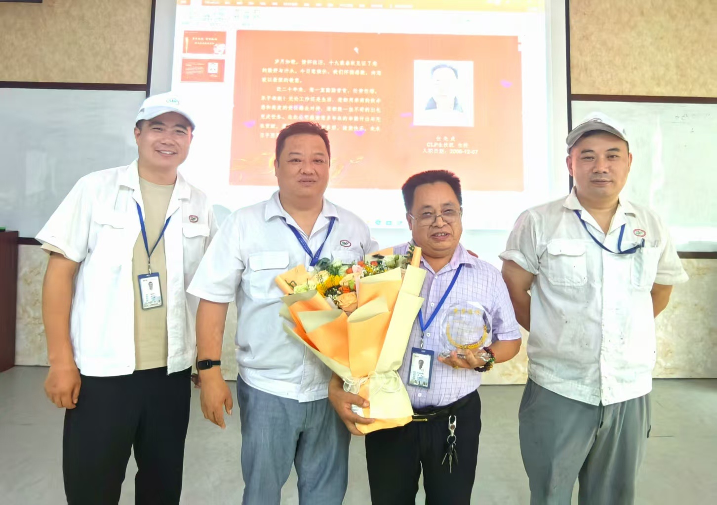 微信圖（tú）片_20250714164405