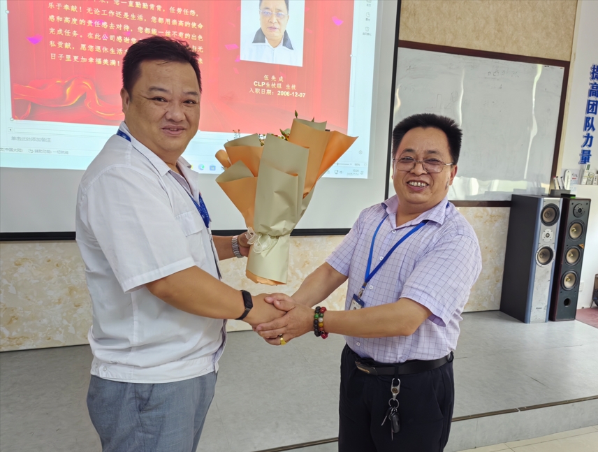 微信（xìn）截圖_20250714165823