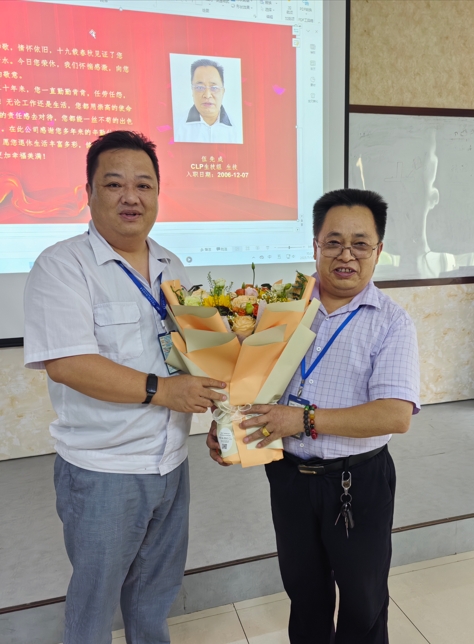 微信截圖_20250714165831