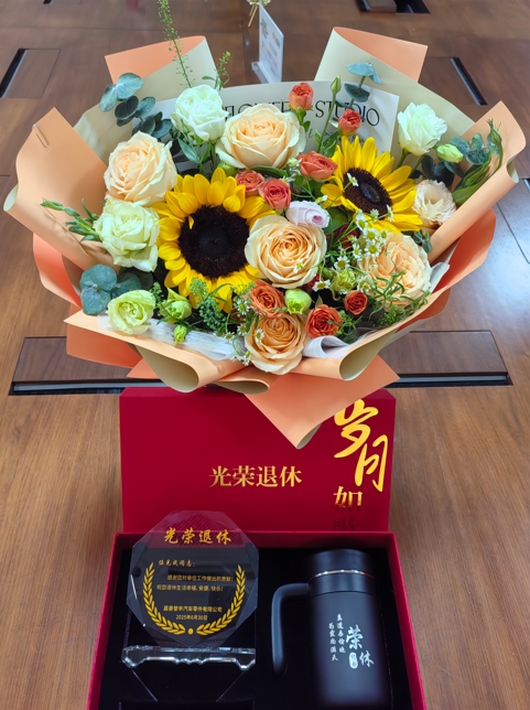 微信截（jié）圖_20250714165856