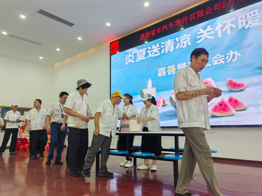 微信截圖_20250718103705