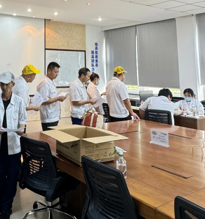 57D6E661-37E5-4fd7-8A54-886B076271FD