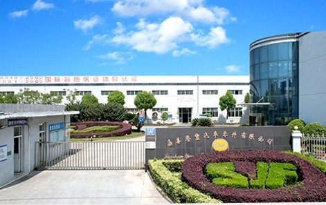 向日葵视频色版社會責任（rèn）承諾書