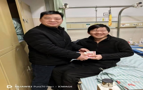 【員工關懷】嘉善譽（yù）豐工會看望慰（wèi）問生病住院員工（gōng）