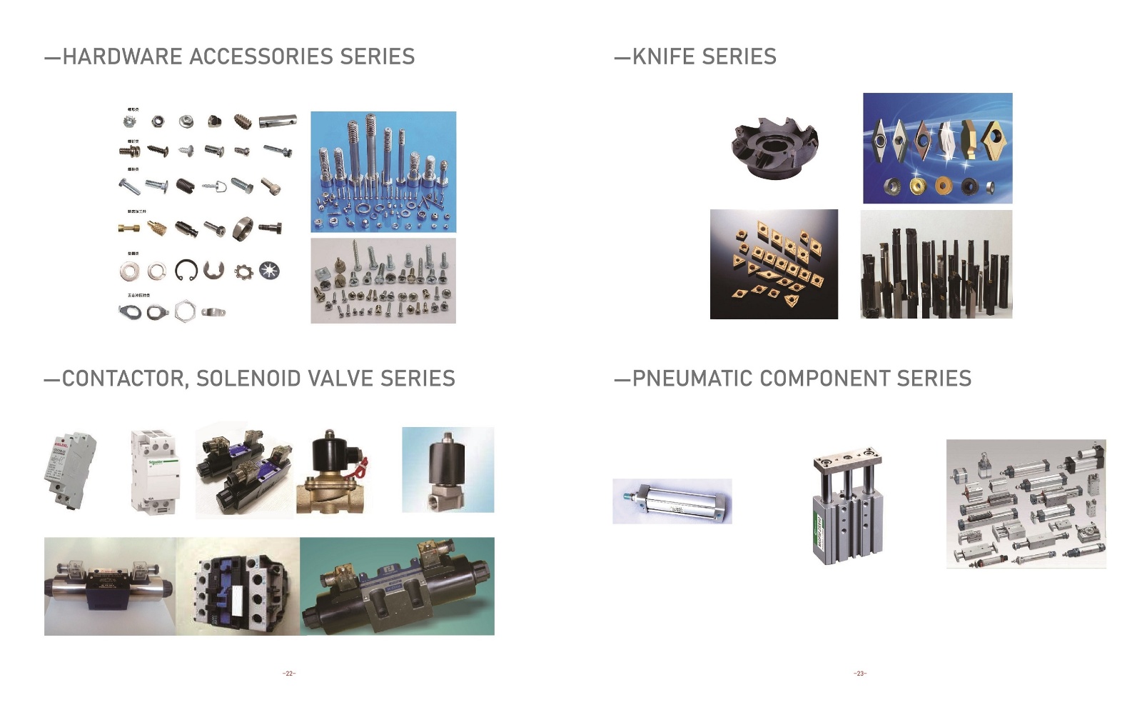 嘉善（shàn）向日葵视频色版-13