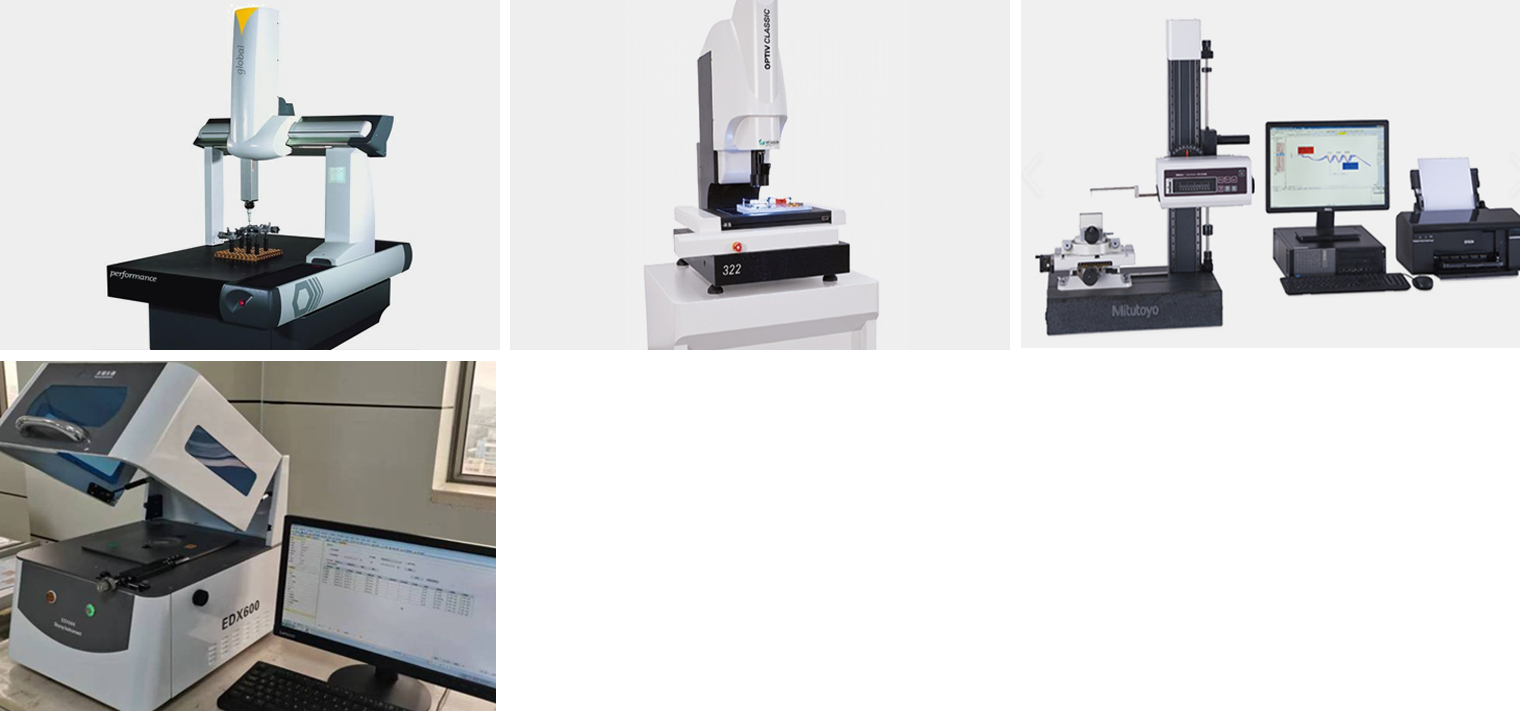 測量（liàng）設備